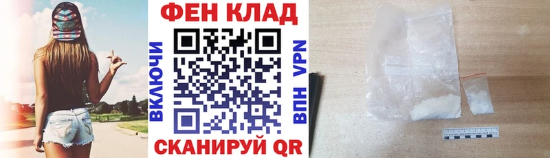 закладки Касли площадка какой сайт Amphetamine VHQ