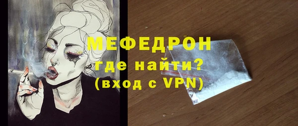 каннабис Козельск