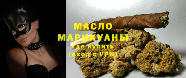каннабис Козельск