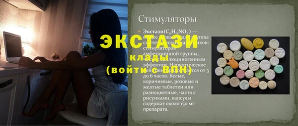 jwh Костерёво