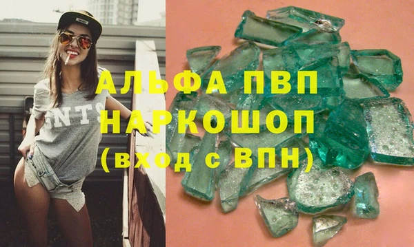 каннабис Козельск