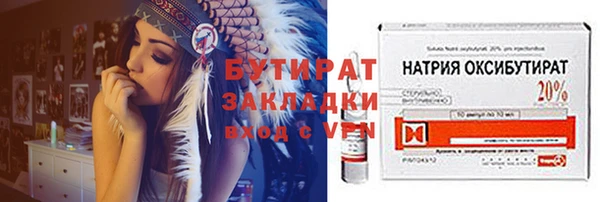 ECSTASY Кодинск