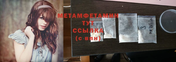 ECSTASY Кодинск