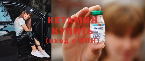 каннабис Козельск