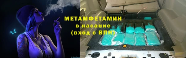 гашик Коряжма