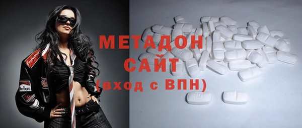 альфа пвп VHQ Козловка