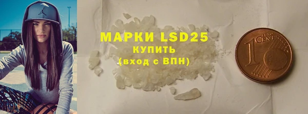 прущая мука Киренск