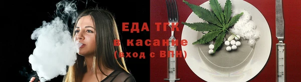 jwh Костерёво