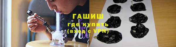 каннабис Козельск