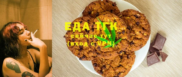 ECSTASY Кодинск