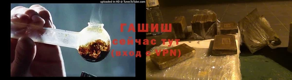 каннабис Козельск