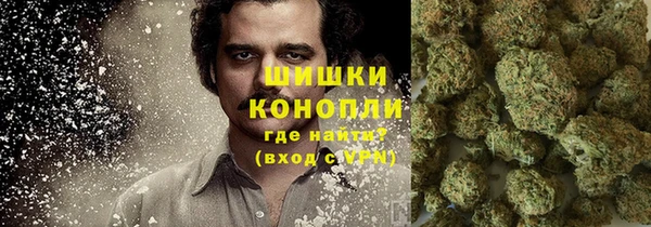 каннабис Козельск