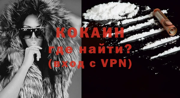 каннабис Козельск