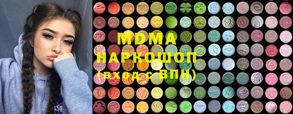 каннабис Козельск