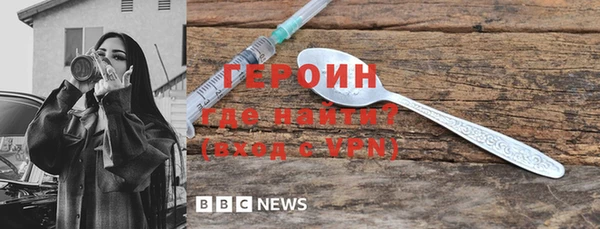 каннабис Козельск