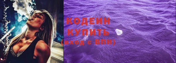 кокс Киреевск