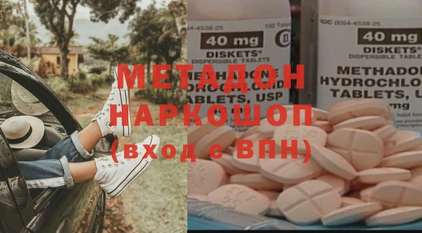 гашик Коряжма