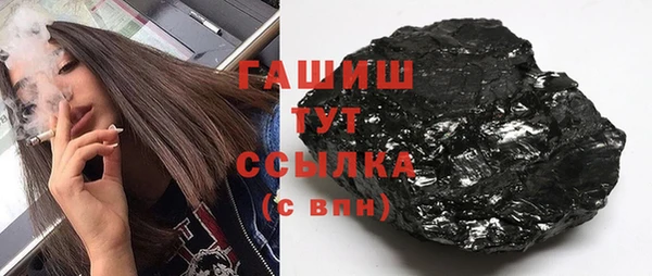 гашик Коряжма