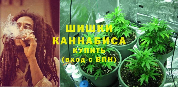 каннабис Козельск