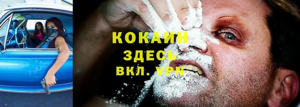 a pvp Корсаков