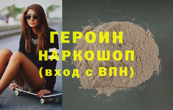ECSTASY Кодинск