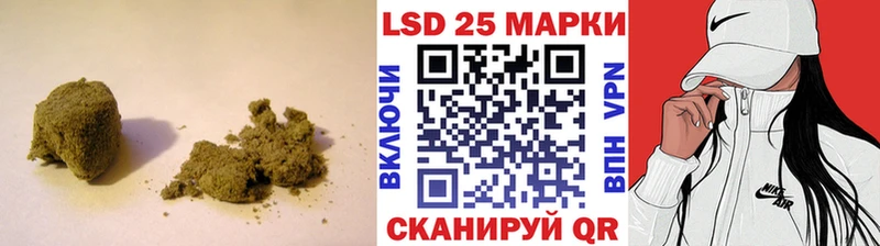 Лсд 25 экстази ecstasy Касли