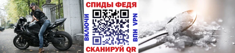 как найти наркотики  Касли  Метамфетамин кристалл 