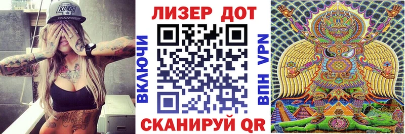 Марки NBOMe 1,8мг  Касли 