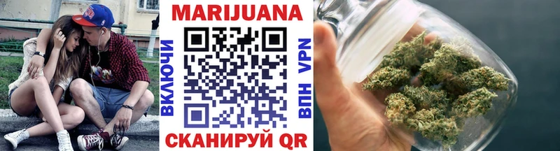 наркота  Касли  Конопля LSD WEED 